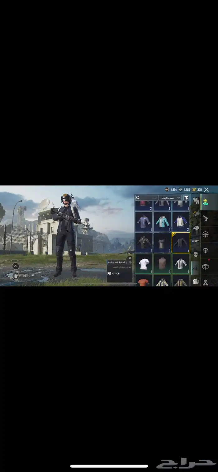 حساب ببجي نوادر 6