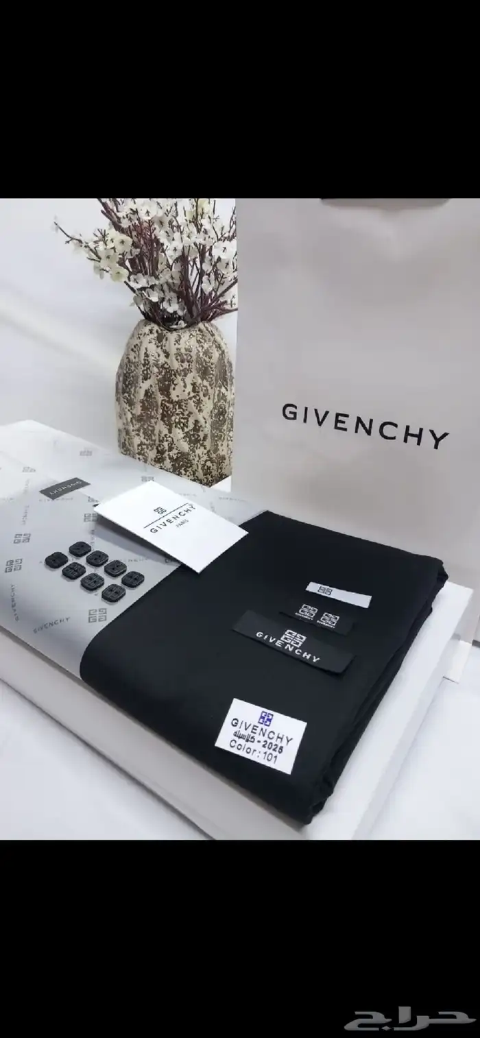 اقمشه شتويه رجاليه( تصفيه) 12