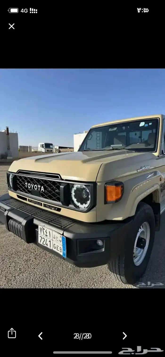 شاص ديزل 2024 سلق ونش فل كامل 1