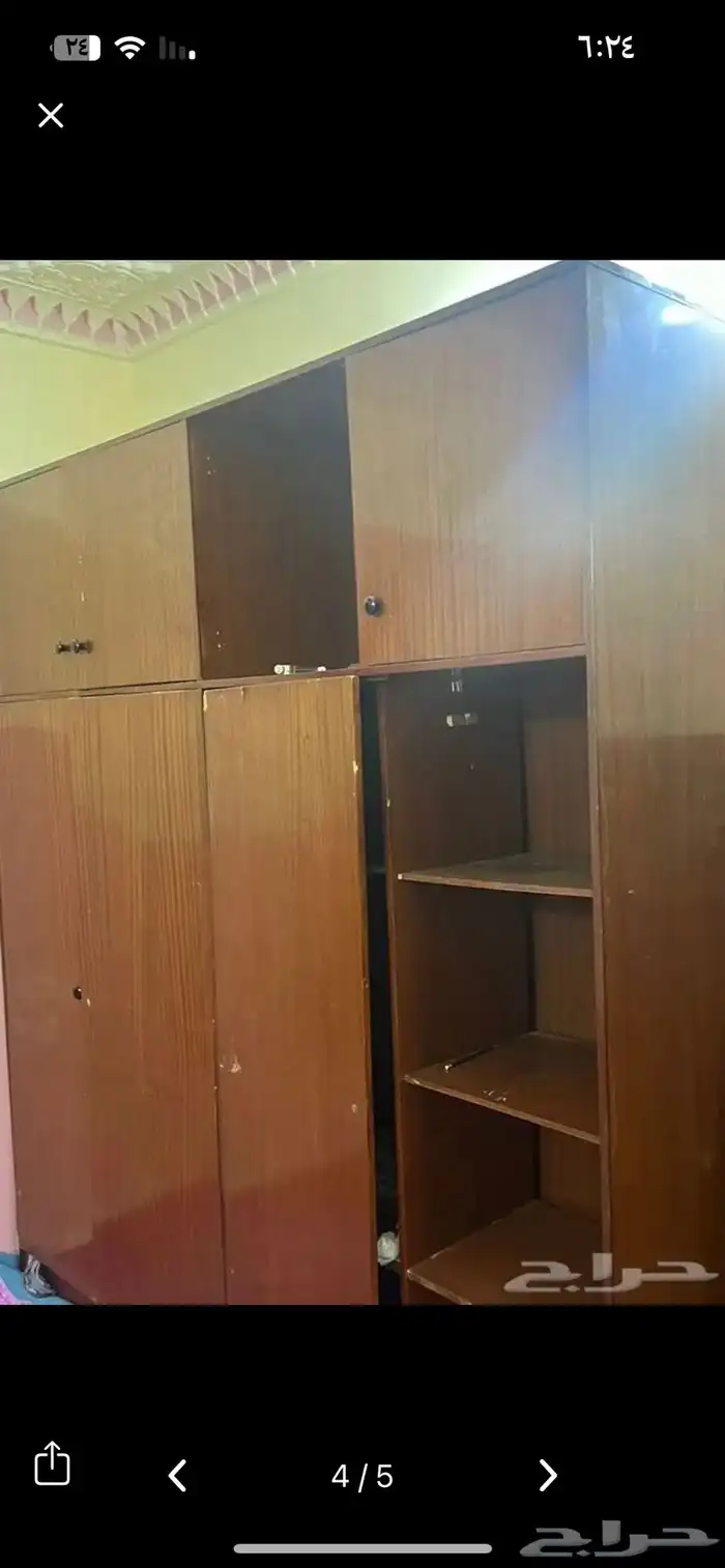 اثاث للبيع 7