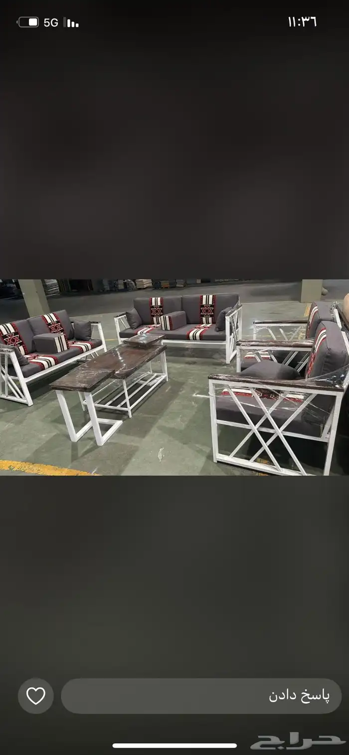 جلسات الخارجية الحديد والخشب 7