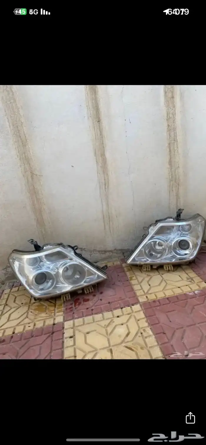 شمعات نيسان 2013 وفوق وكاله 0