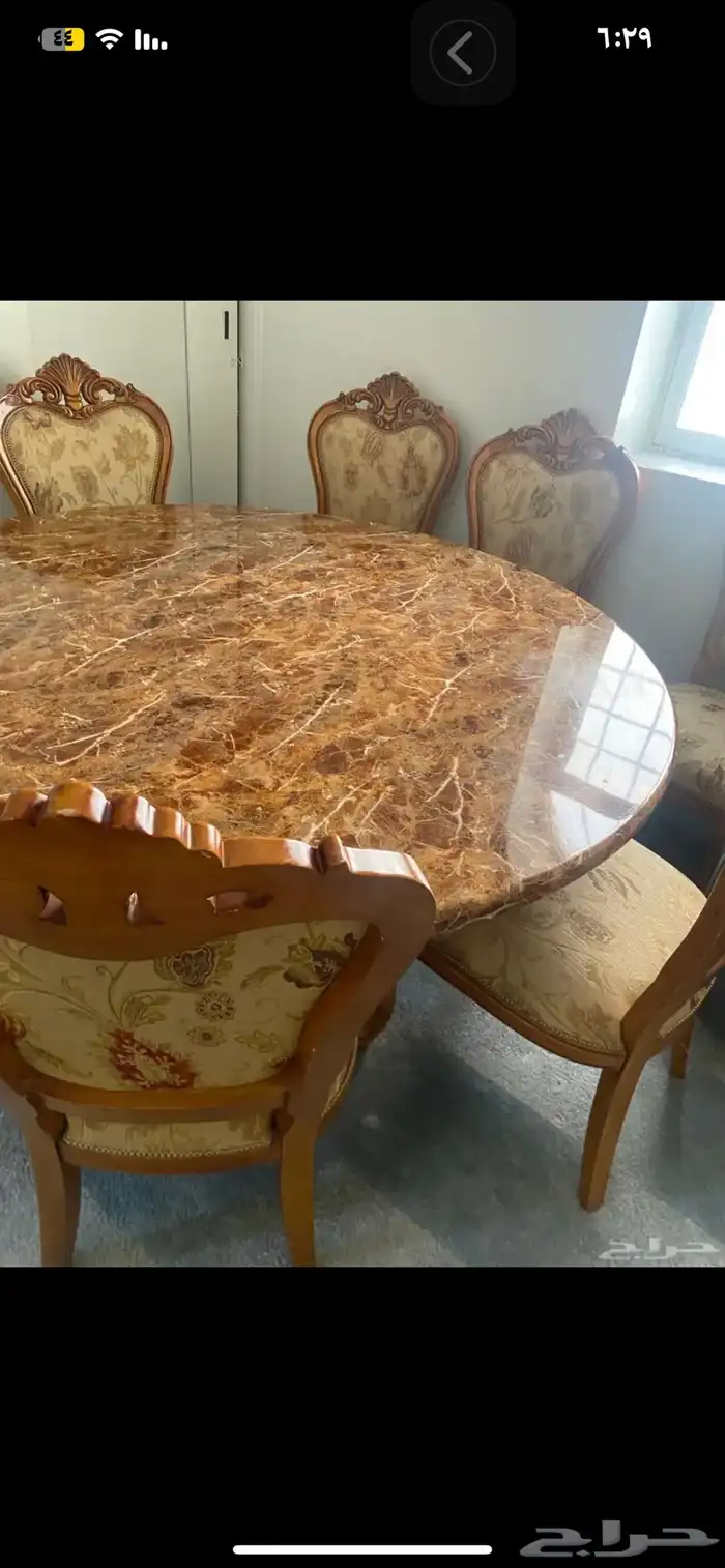 طاوله رخام ثلاث كراسي بس 1