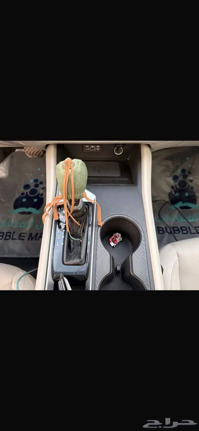 التيما مديل 2022 نص فل SV 17