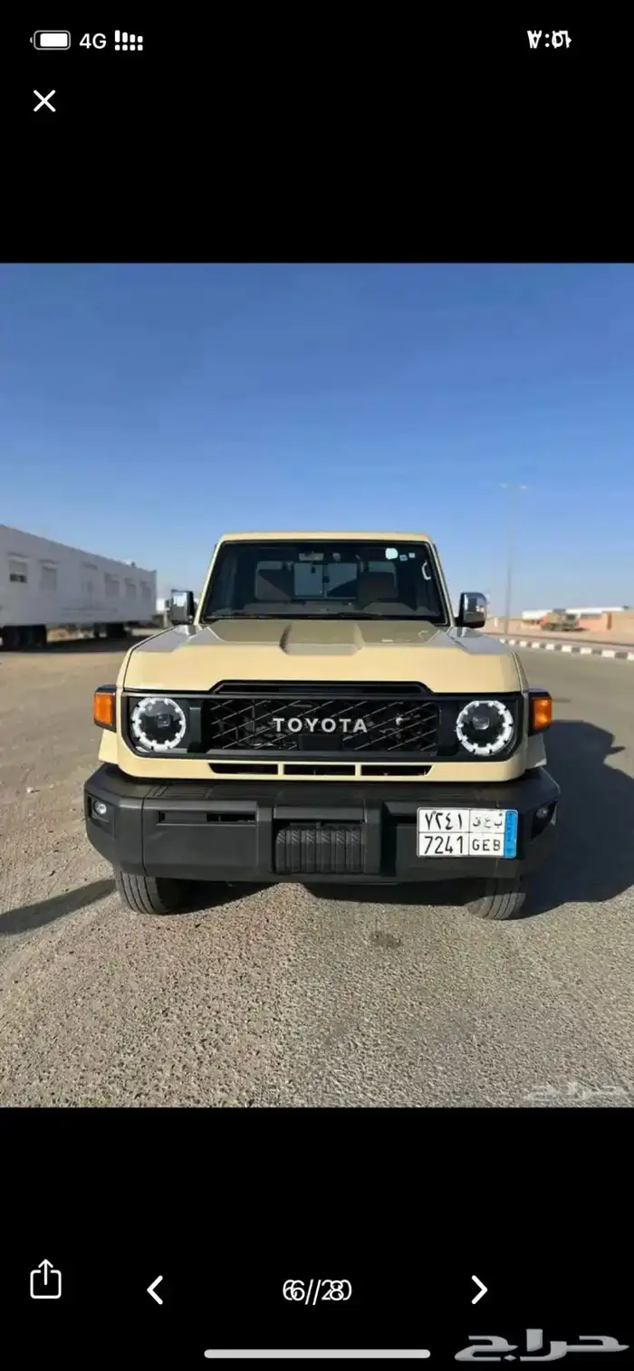 شاص ديزل 2024 سلق ونش فل كامل 3