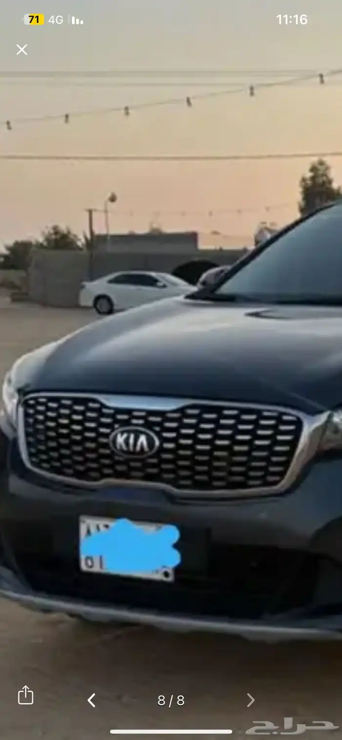 شيك سيرنتو من 2016 الى 2020 0