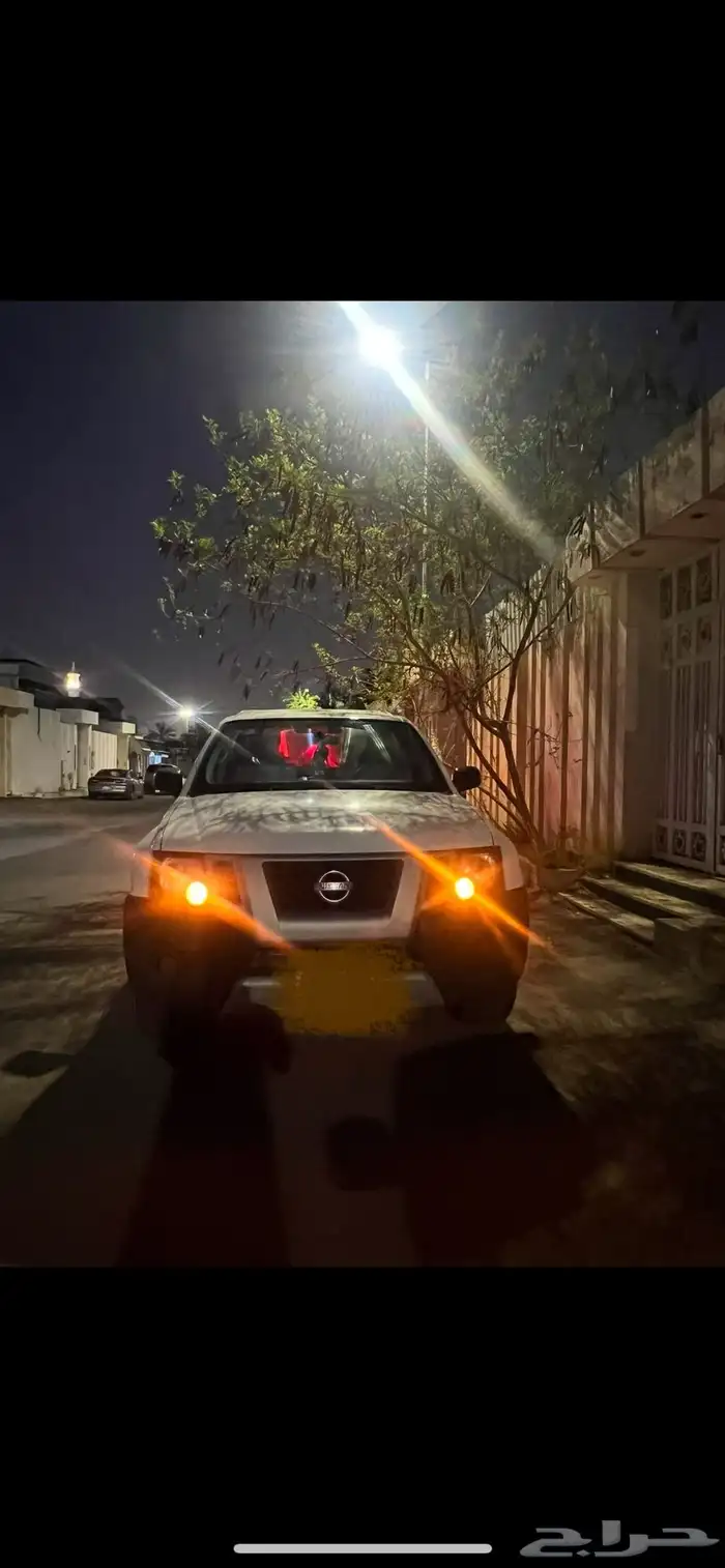 اكستيرا 2013 مالك ثاني منوة المستخدم 3