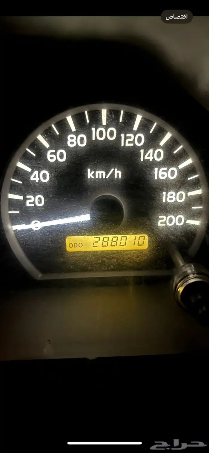 للبيع ربع مديل 2012 عليه لوحه مميزه 8