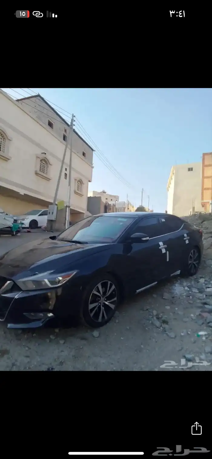 مكسيما لبببيع 7