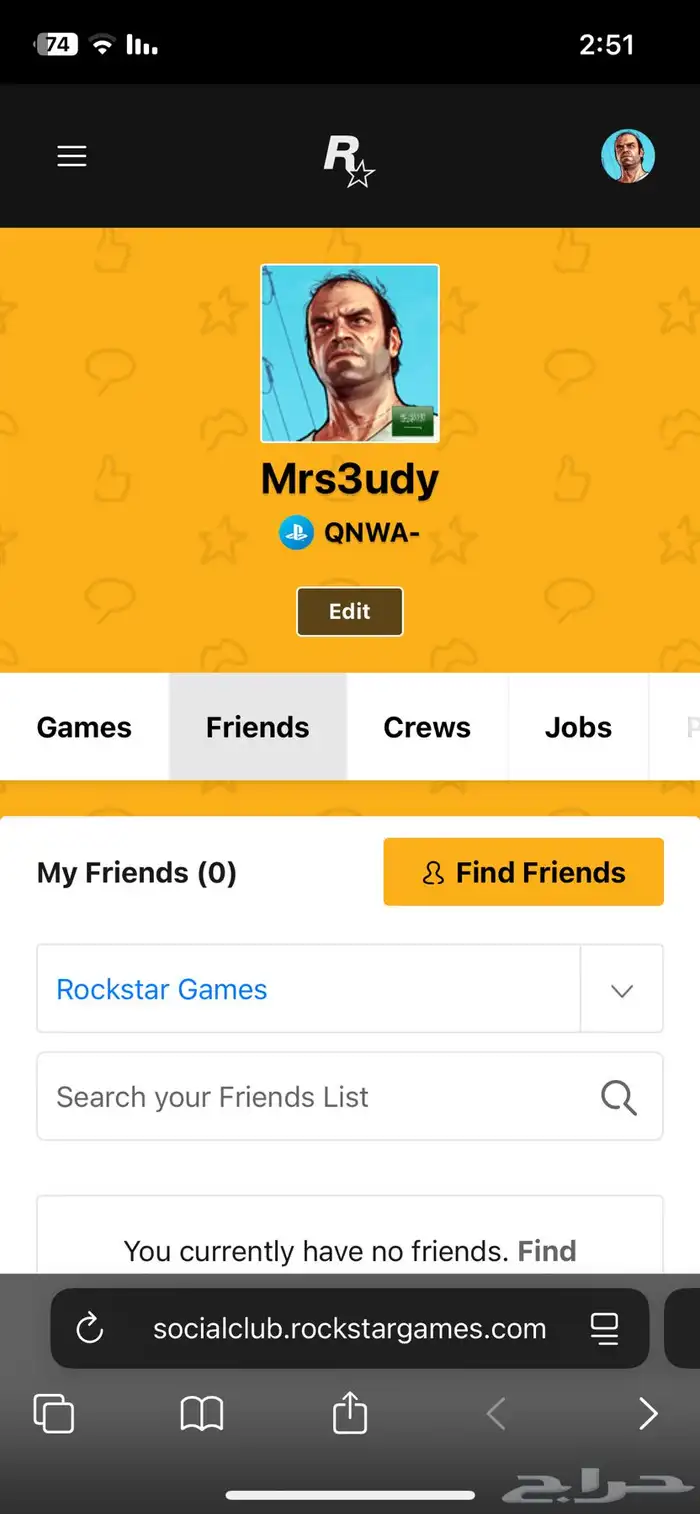 حساب سوني للبيع 10