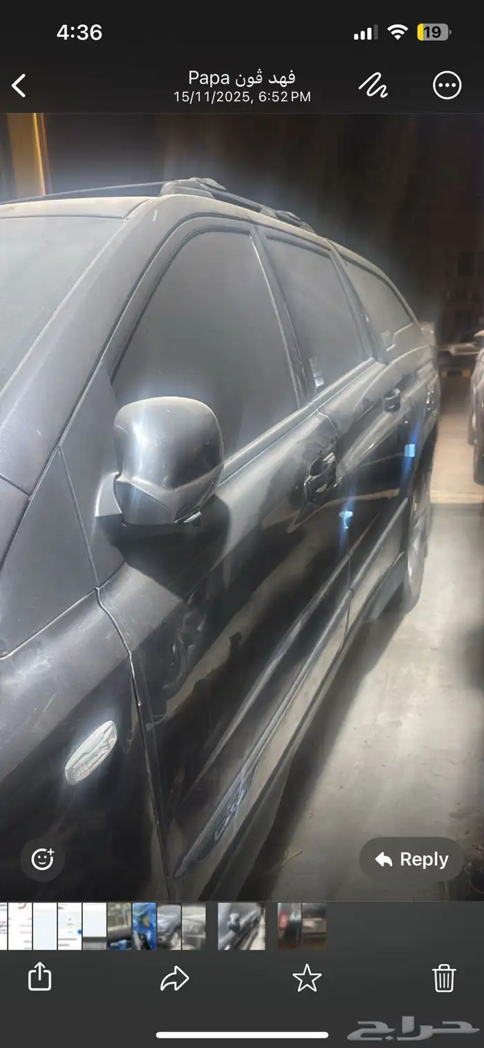 ونيت كورادنو سانغ يانغ فيه مشكله بسستم التشغيل 1