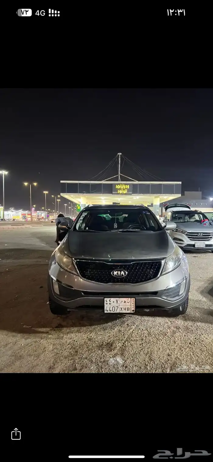 كيا سبورتاج 2013 2