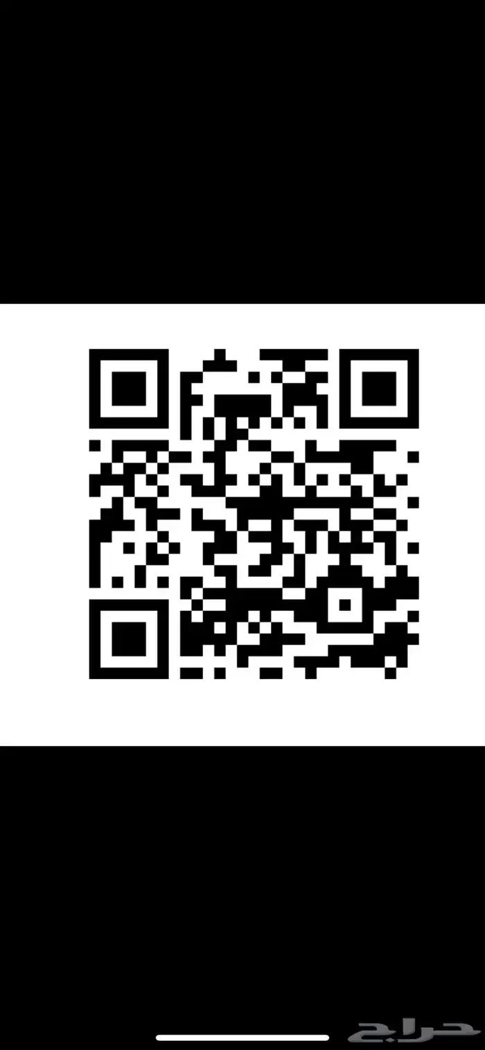 خصم ايجار انفيجو 0