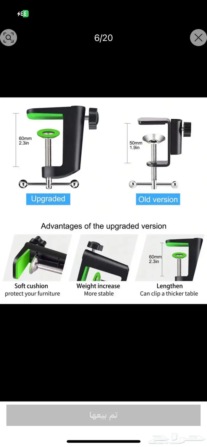 مايك FIFINE وستاتد مايكروفون 3