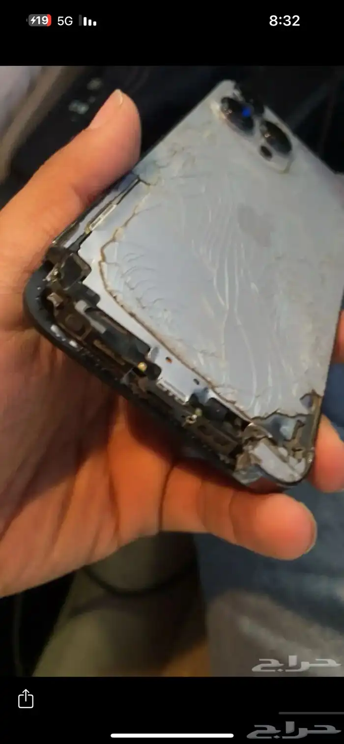 ايفون 13 برو ماكس 3