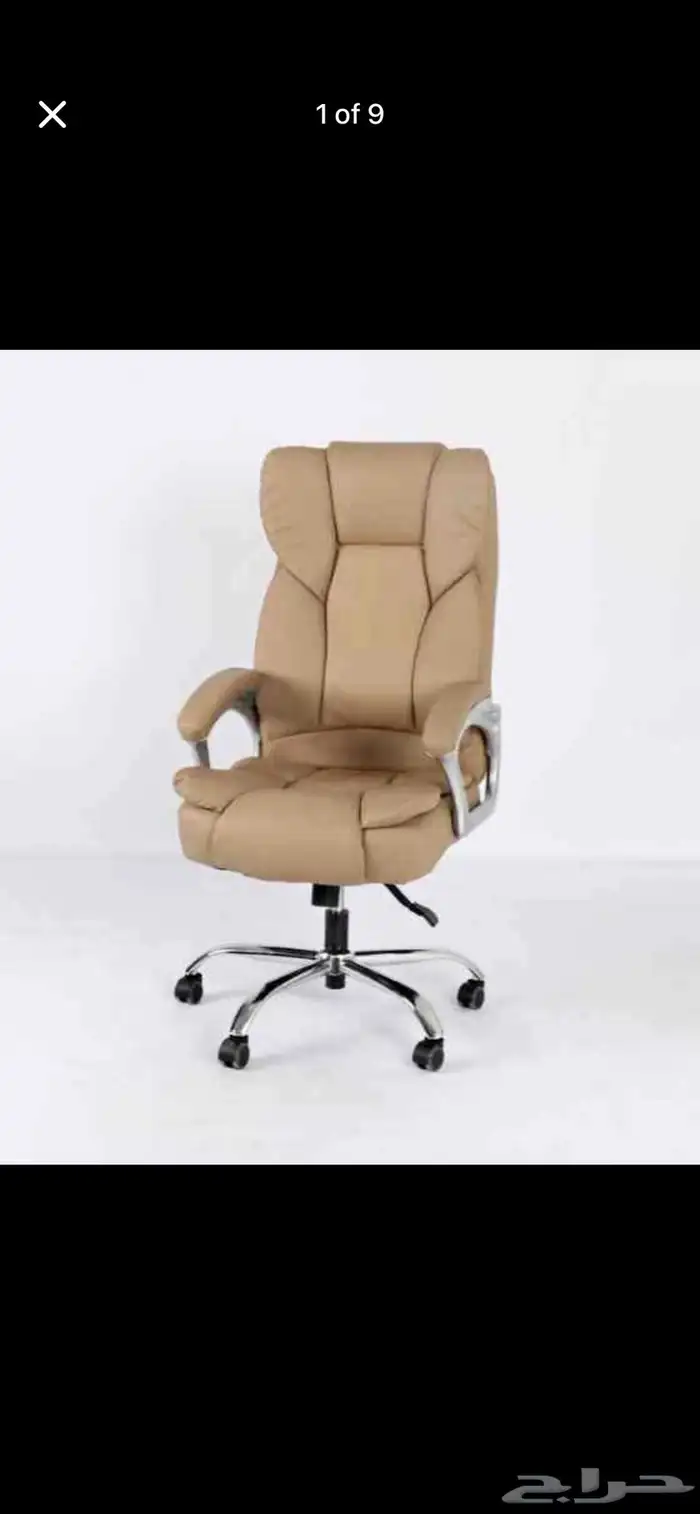كرسي مكتب مميز وحديث 0