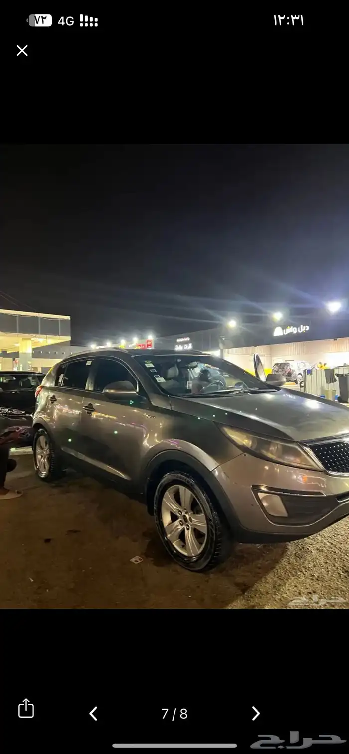 كيا سبورتاج 2013 5