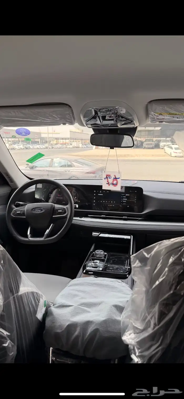 فورد تريتوري 2026 امبيانتي 6