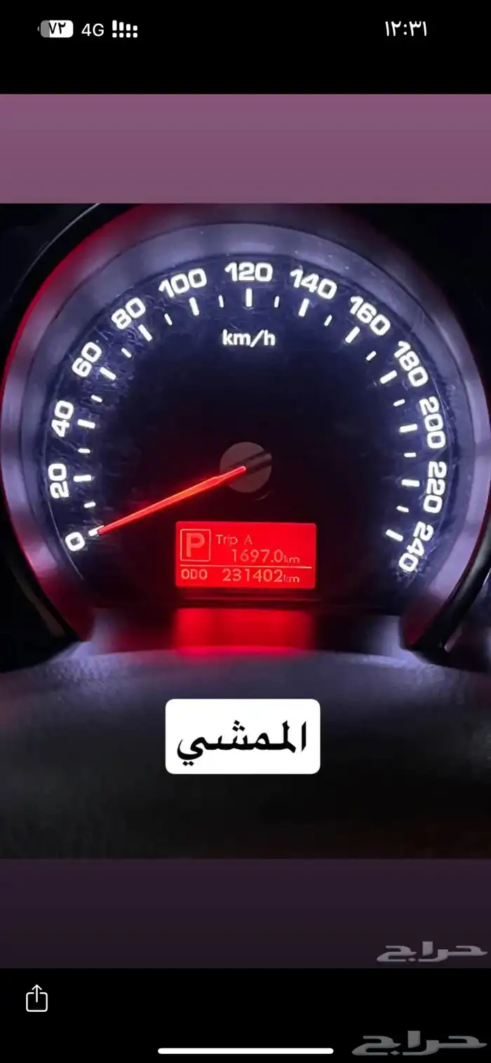 كيا سبورتاج 2013 0