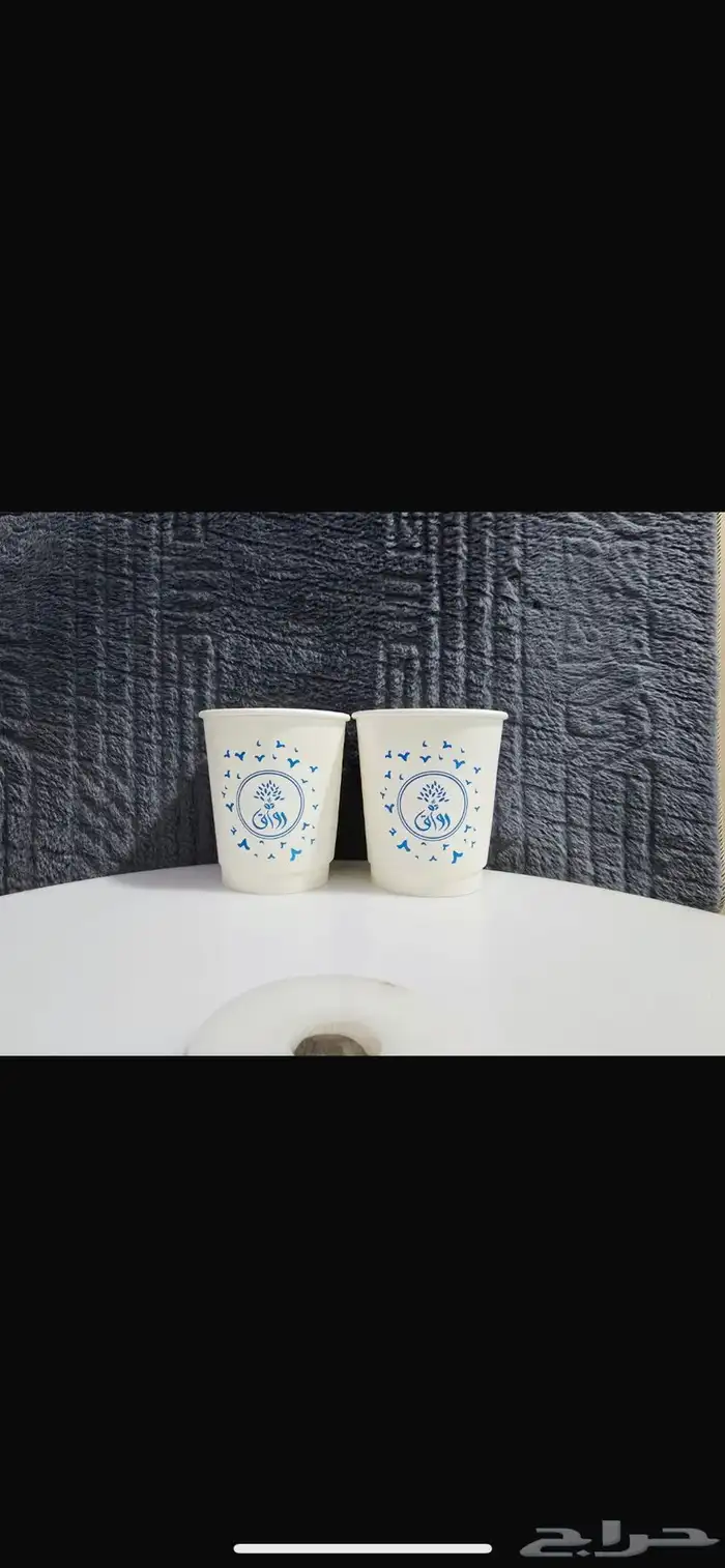 طباعة اكواب ورقية و بلاستيكية 3