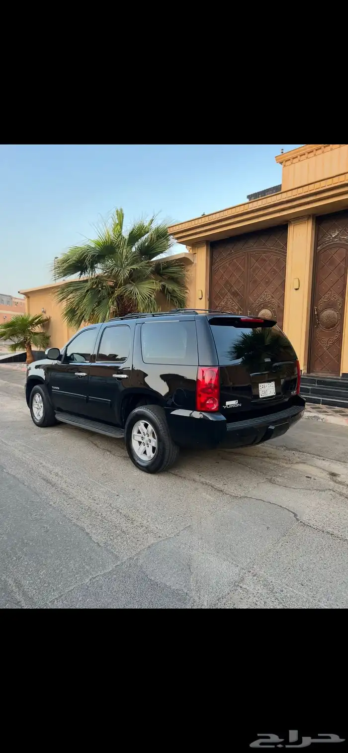 يوكن سعودي 2014 2