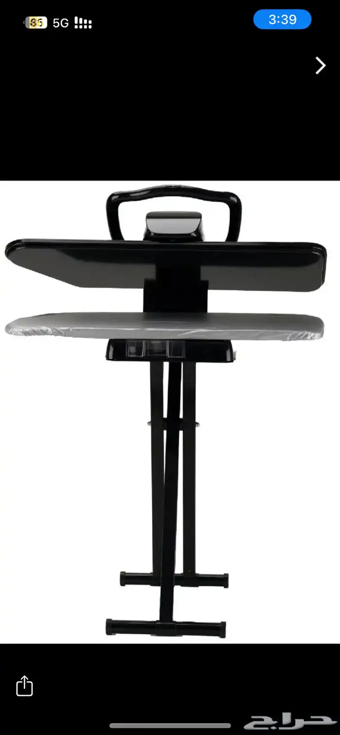 كاويه كبس بخار من هام 42 انش مع حامل جديده 1