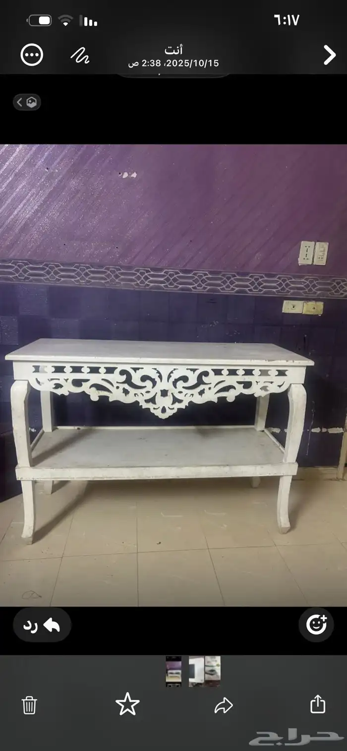 طاوله دورين 0