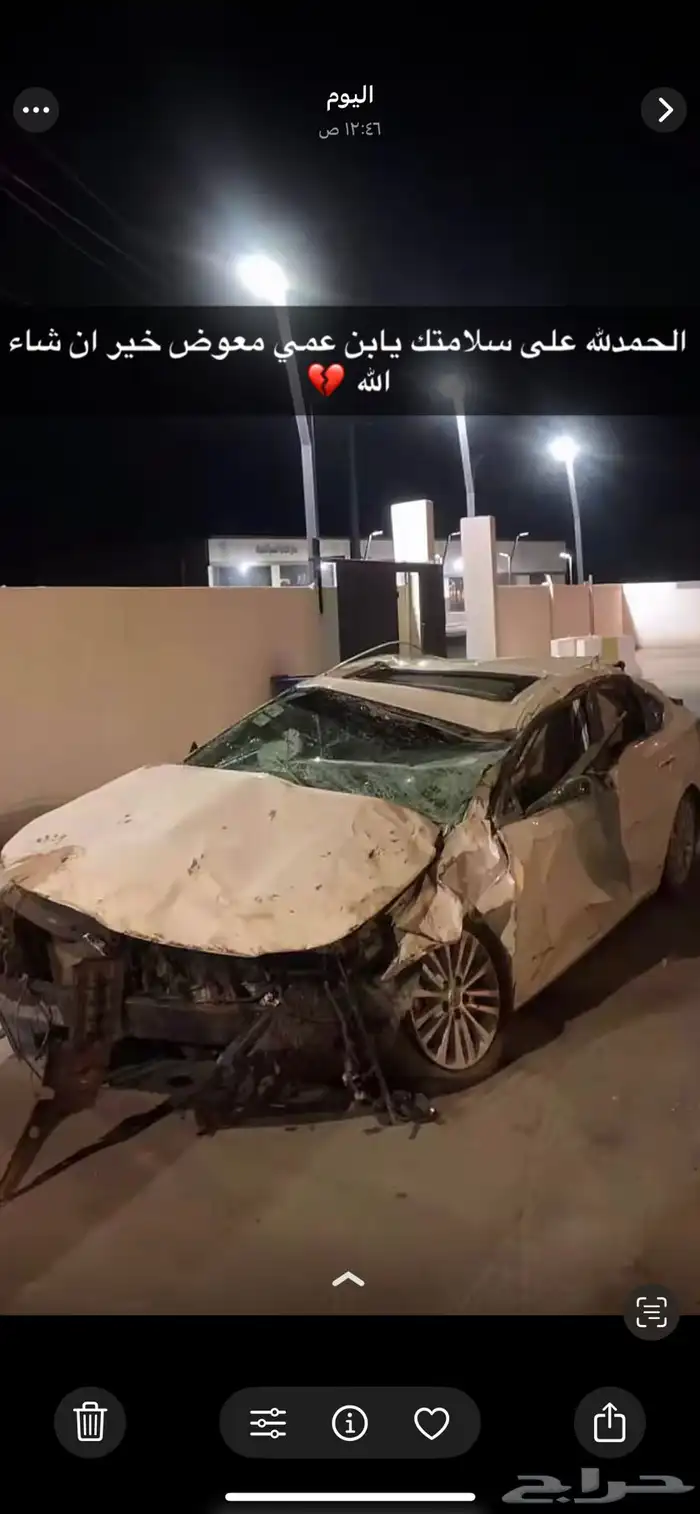 افلون البيبع تشاليح مجدد مفحوص جاهز لنقل 0