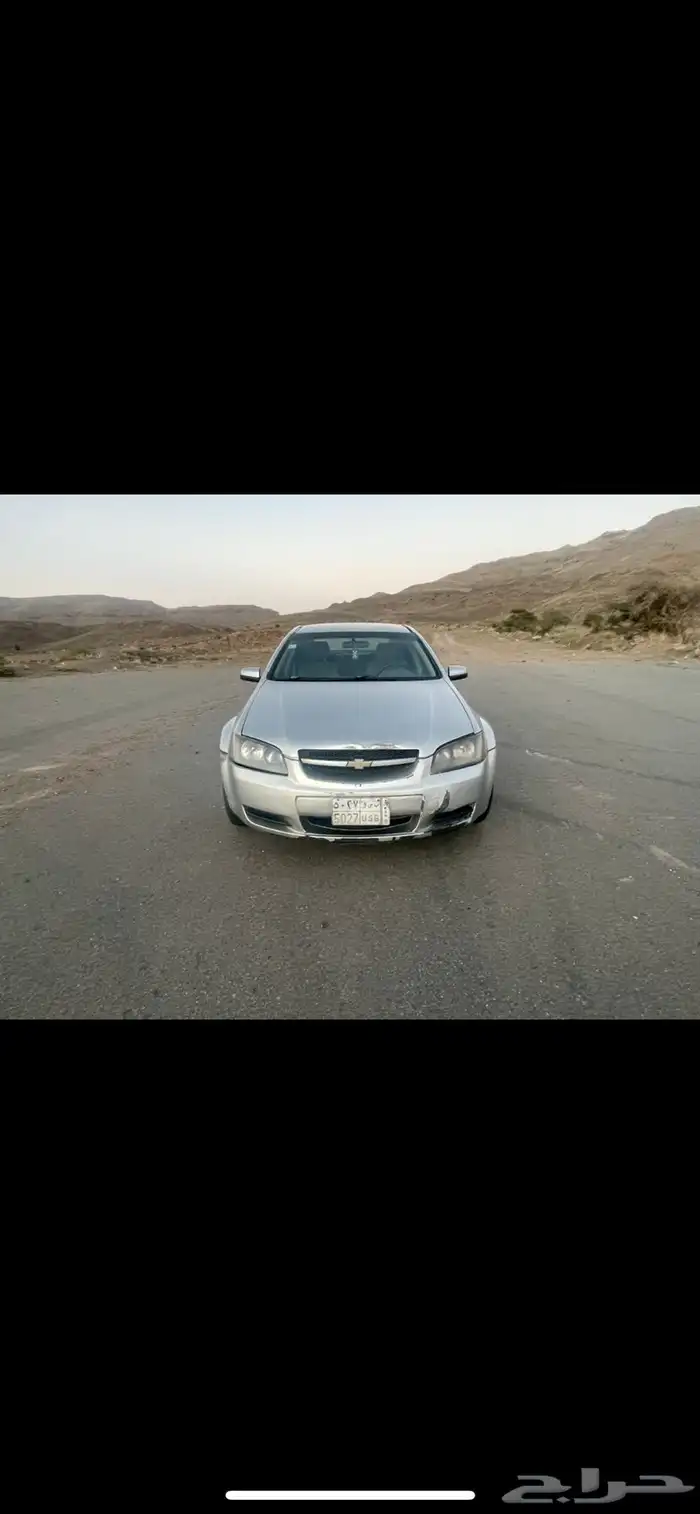 لومينا2007 مكينة قير على الشرط 6سرندل 8