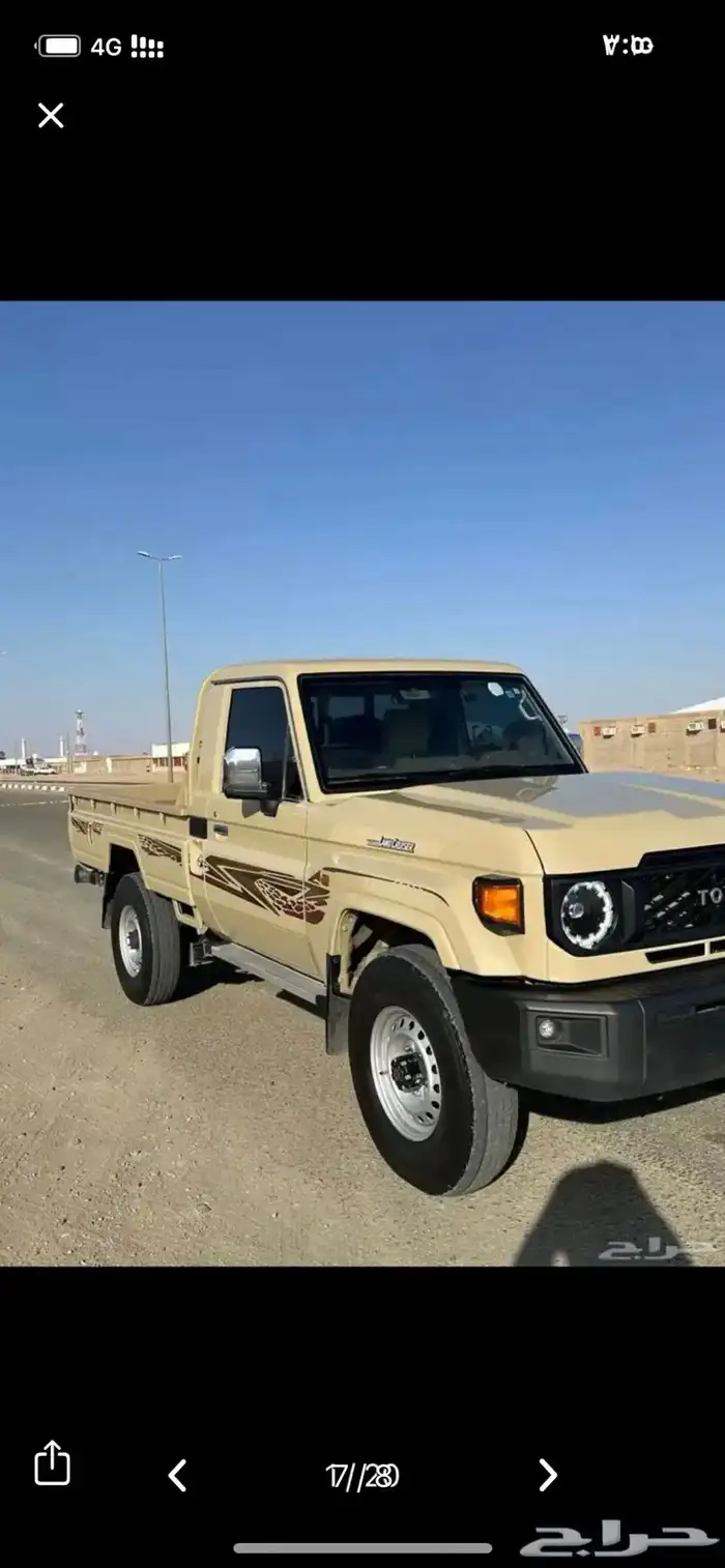 شاص ديزل 2024 سلق ونش فل كامل 0