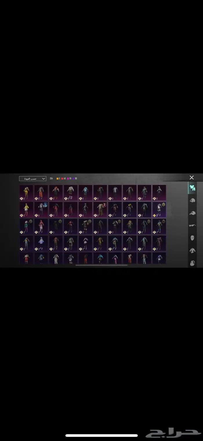 حساب ببجي 12