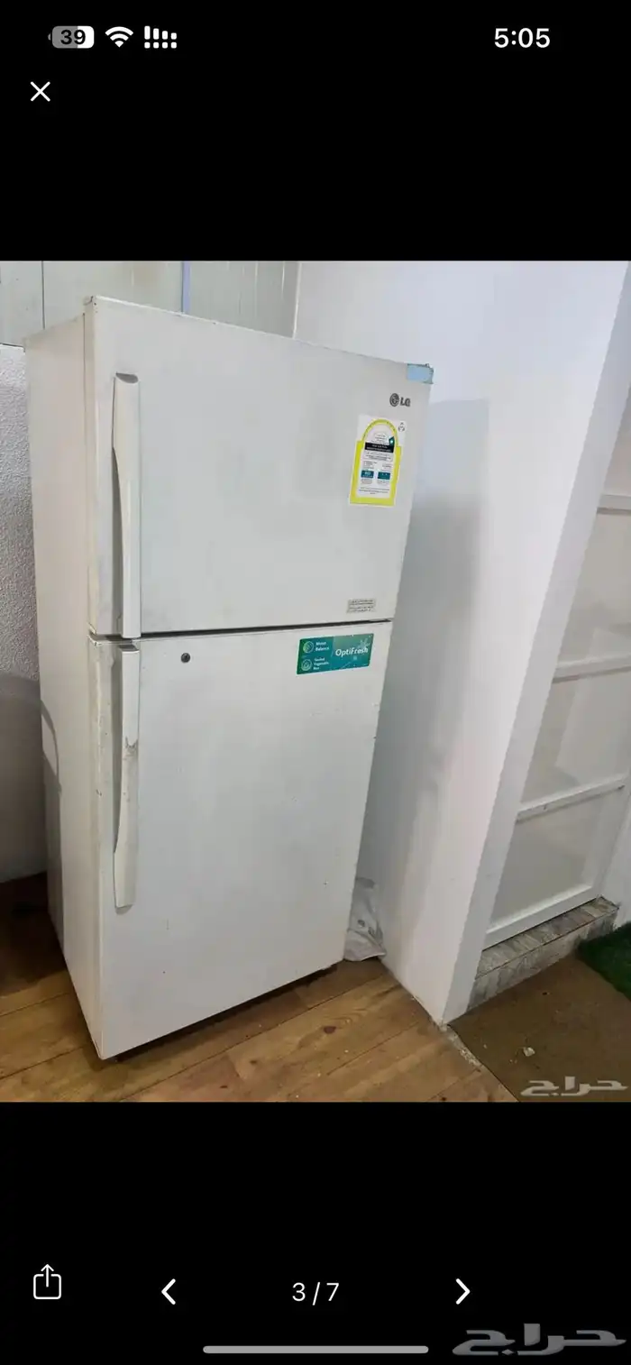 ثلاجة ال جي 0