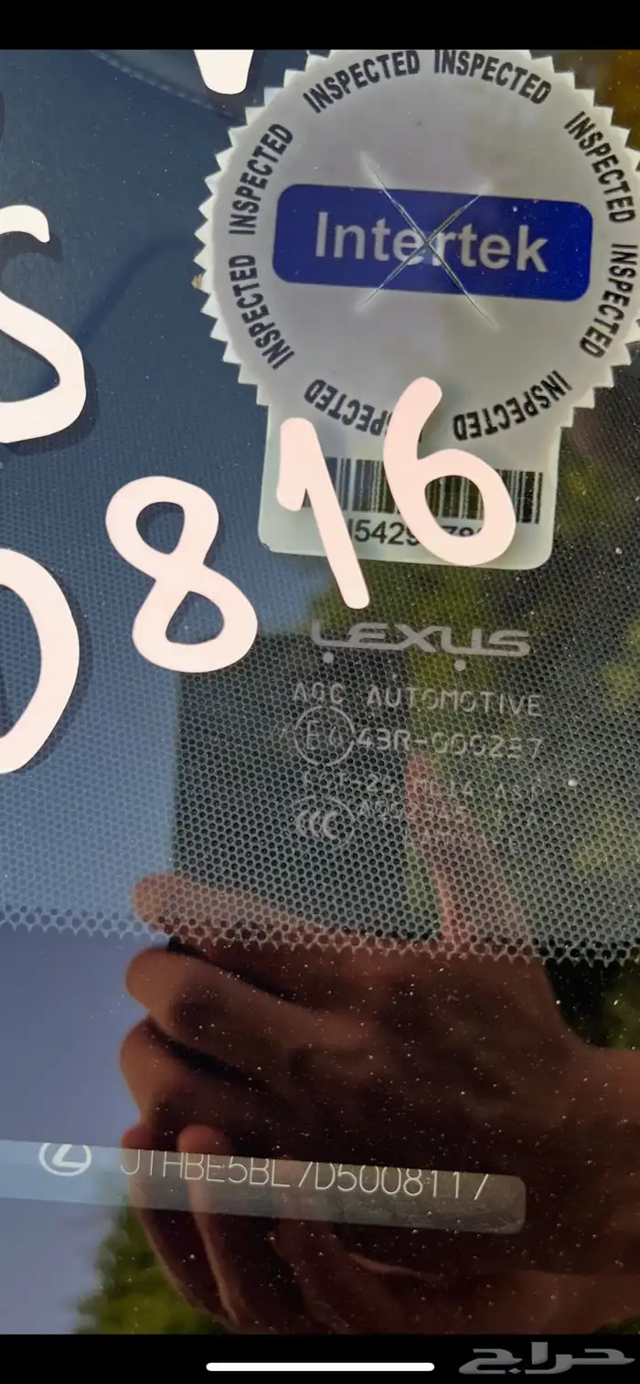 لكزس جي اس 2013 8