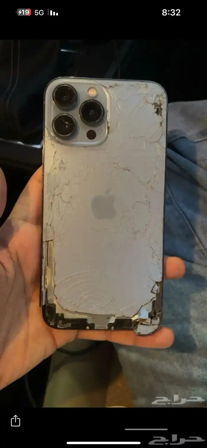 ايفون 13 برو ماكس 4