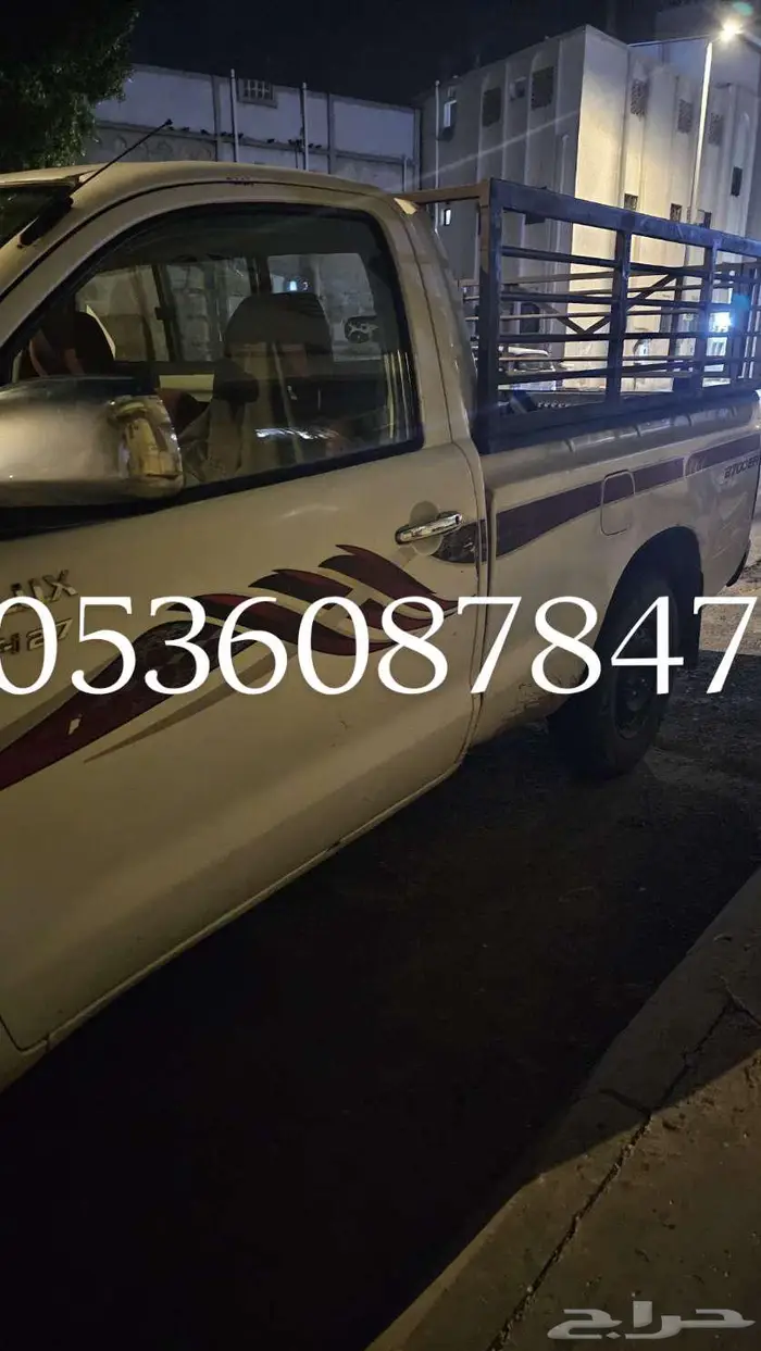 ونيت نقل مشاوير ونية نقل مكه 0