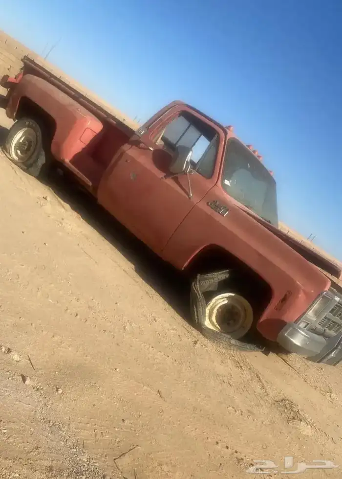 نشتري السيارات القديمة مسقط لوحاتها 1