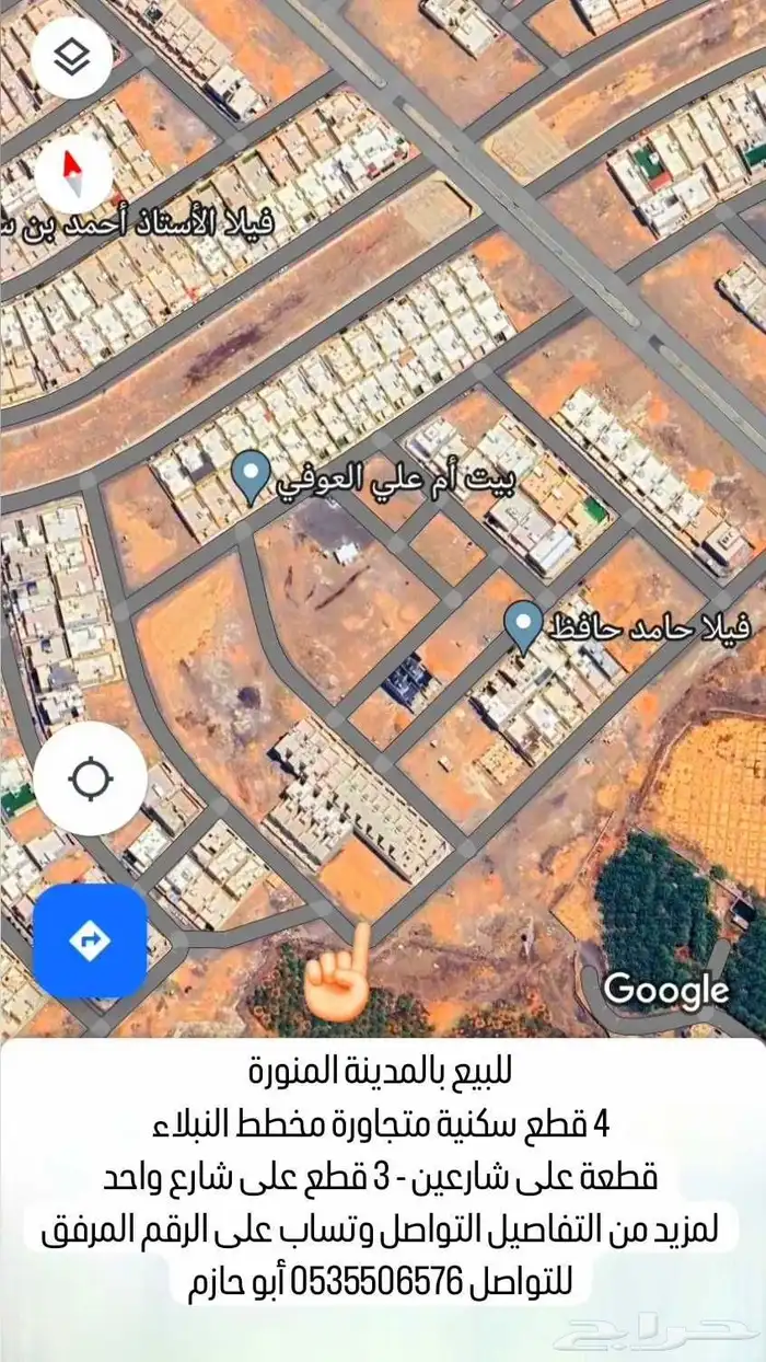 عمارة سكنية موقع مميز حي حثم داخل الحد 28