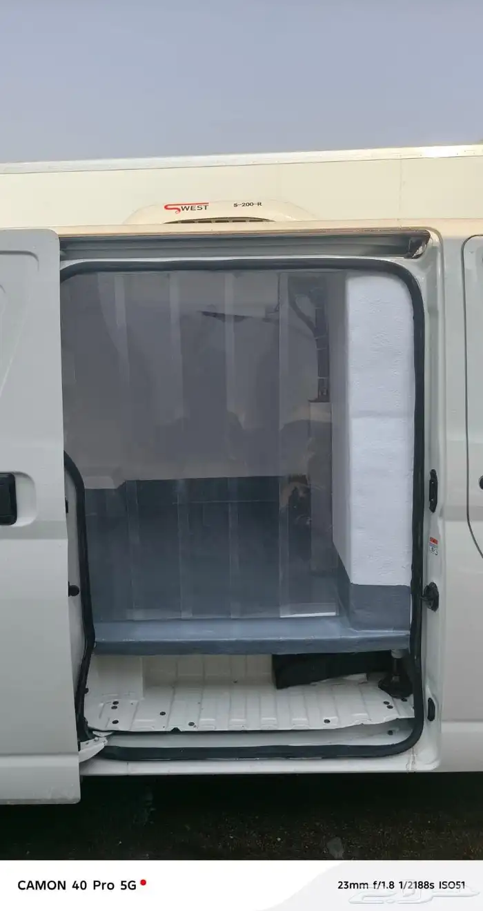 عزل فانات وعمل صناديق السيارات وأجهزة التبريد والتجميد 5