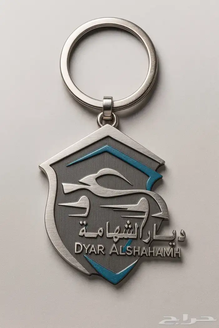 مطبعة طباعة مطبعة كرت فاتورة استكر بنر اكرليك ختم بروشور 4