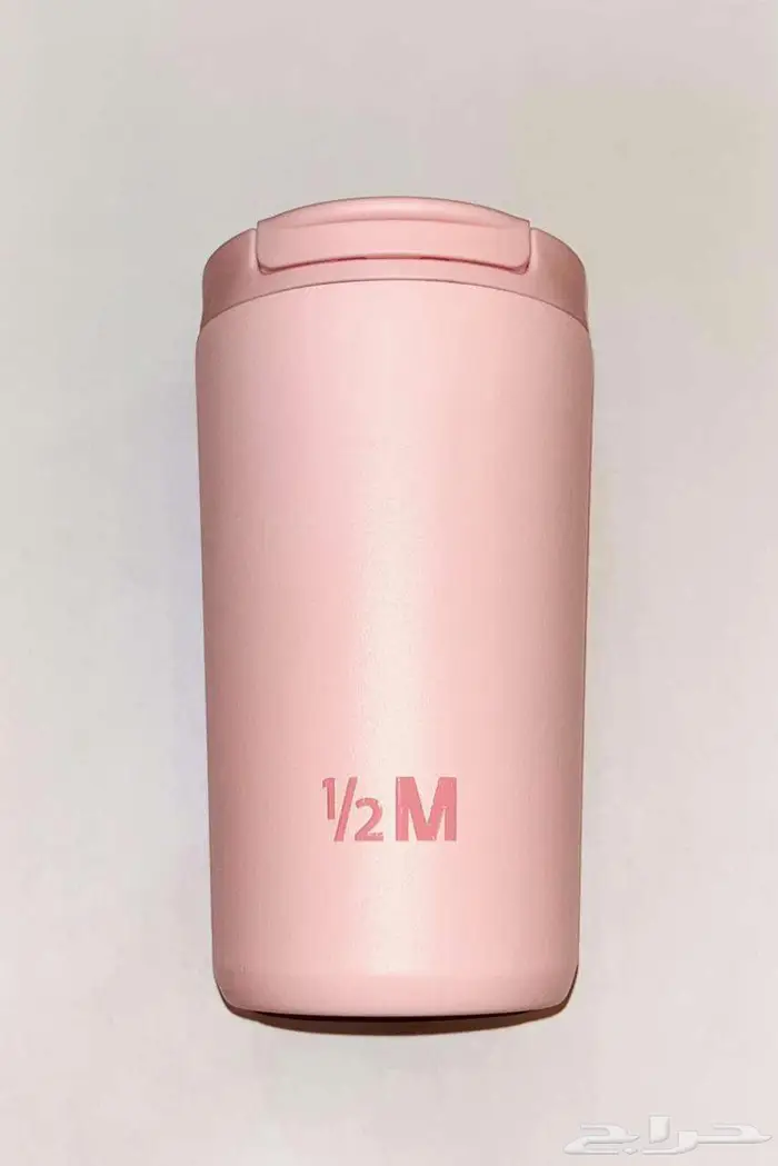 مق هاف مليون الوردي الجديد 0