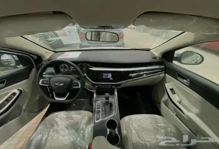 شيري اريزو 5 عرض خاص 1