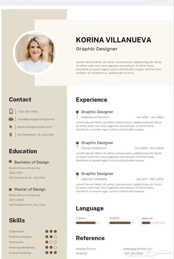 سيرة ذاتية احترافية بجميع اللغات سرعة في الانجاز 4