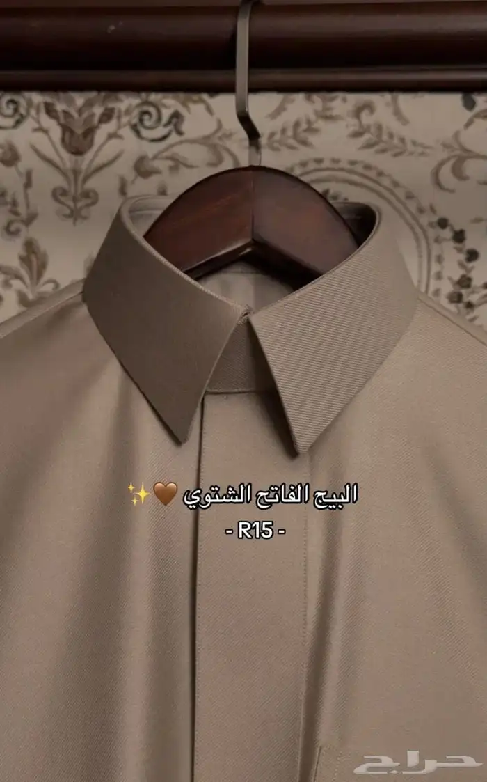 اقمشة شتوية رجالية 8