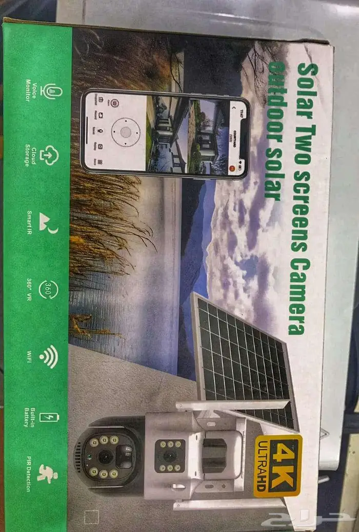 كاميرا مراقبة ذكية SOLAR 4K جديدة 0