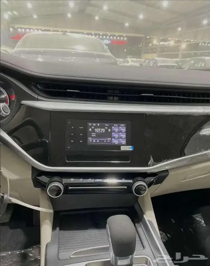 شيري اريزو 5 عرض خاص 4