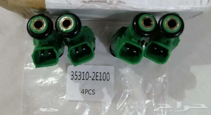 لبيع بخاخات 3