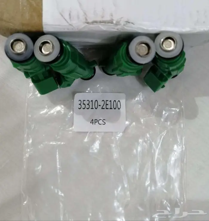 لبيع بخاخات 4