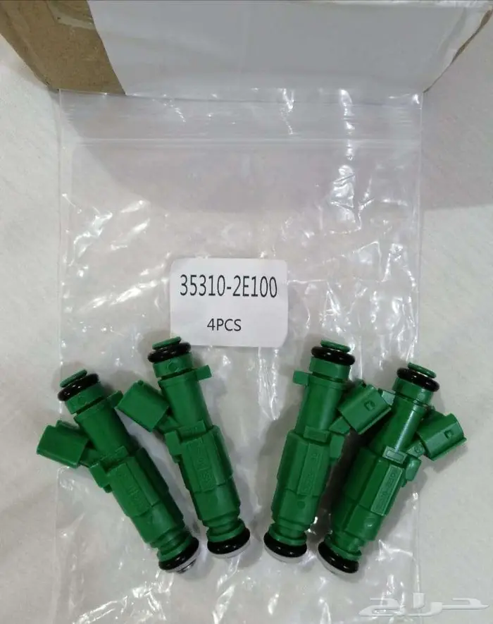 لبيع بخاخات 1