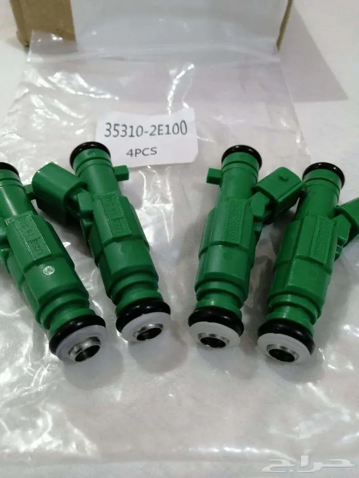 لبيع بخاخات 7