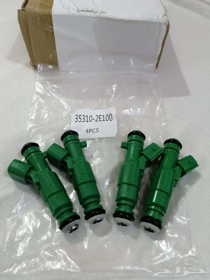 لبيع بخاخات 0